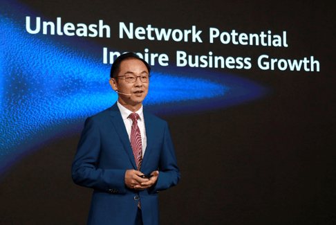 Ryan Ding: Telecoms carriers should be prepared for network construction, business development