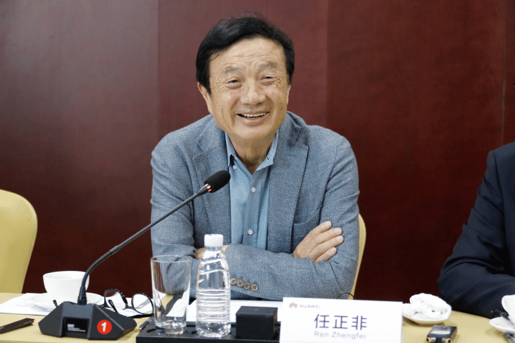 Huawei's CEO reiterates commitment to globalisation